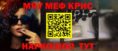 твердый Лесосибирск