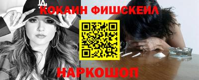 бошки Ликино-Дулёво
