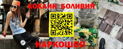 таблы Ливны