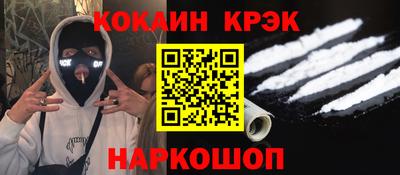 бошки Ликино-Дулёво
