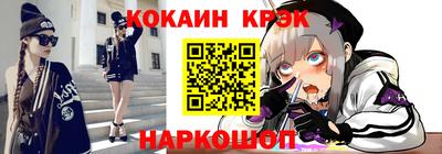 твердый Лесосибирск