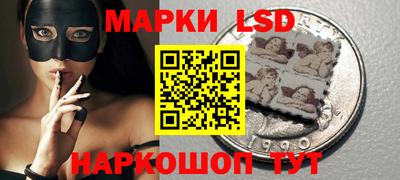 таблы Ливны