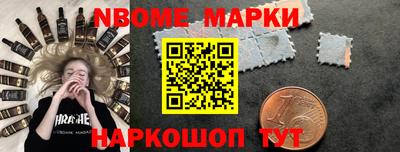твердый Лесосибирск