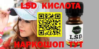 бошки Ликино-Дулёво