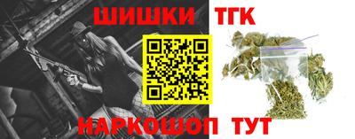 ешки Малгобек