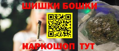 таблы Ливны