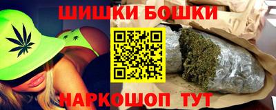 твердый Лесосибирск