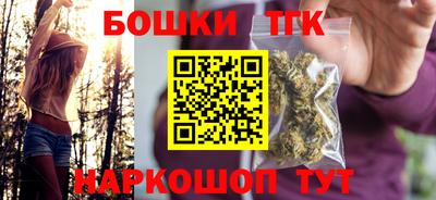 таблы Ливны