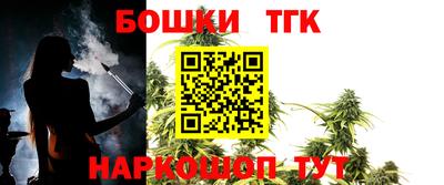 твердый Лесосибирск