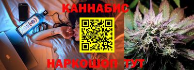 твердый Лесосибирск