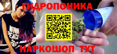 бошки Ликино-Дулёво