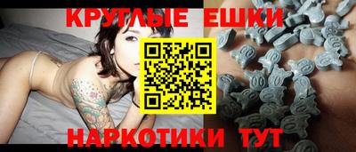 твердый Лесосибирск
