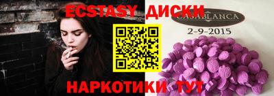 бошки Ликино-Дулёво