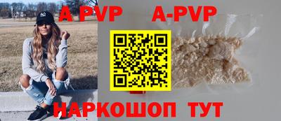 ешки Малгобек
