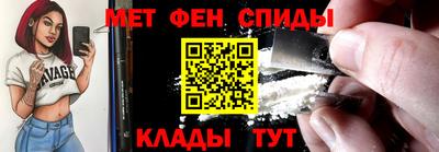 твердый Лесосибирск