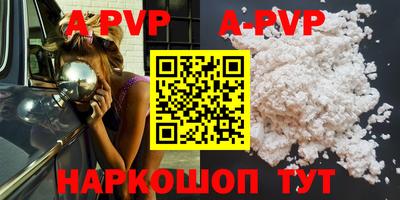 бошки Ликино-Дулёво