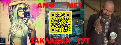 бошки Ликино-Дулёво