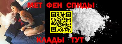 бошки Ликино-Дулёво