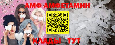 твердый Лесосибирск