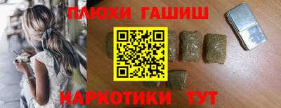 твердый Лесосибирск