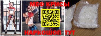 твердый Лесосибирск